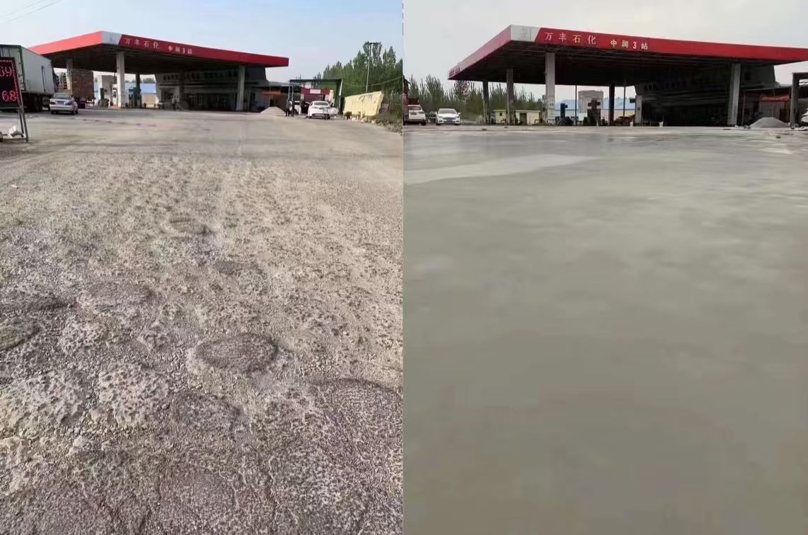 蓝田水泥道路抢修料 混凝土地面修补砂浆